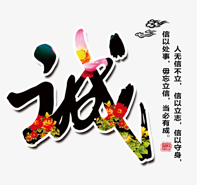 赣榆要账公司