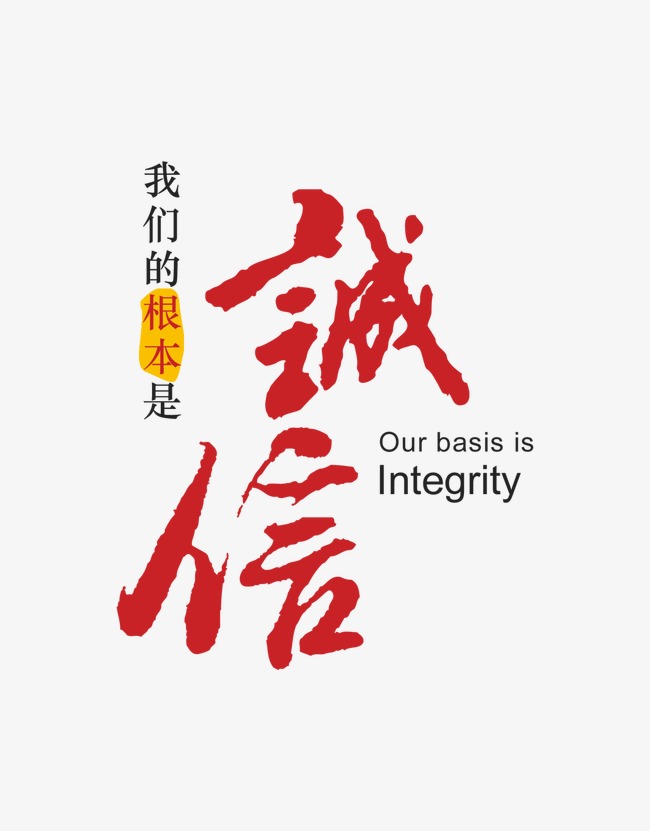 赣榆收账公司